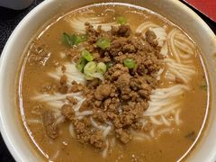 -金鼎轩(鸟巢北辰荟店)