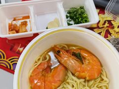 -子霖南山鲜虾面(南山总店)