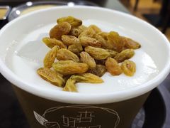 宫廷杏仁茶-杏好遇见你(总店)