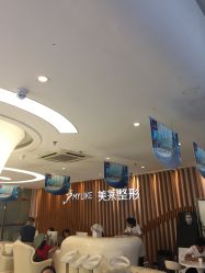 -深圳美莱医疗美容医院