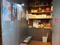 -一坐一忘云南菜(三里屯店)