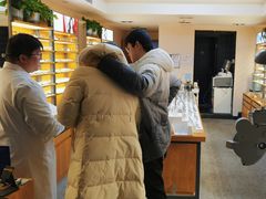 -优医视平价眼镜超市蔡司依视路折扣(小马厂店)