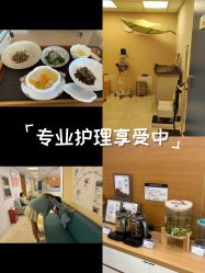 -杭州贝瑞斯美华妇儿医院·早孕·产检·儿科