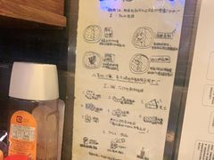 -金龙咖喱