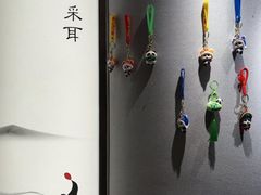 -听月·古法采耳体验馆(宽窄巷子店)