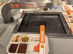 -赞酱川式烤肉(蜀都万达店)
