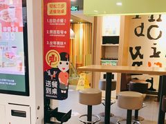 -麦当劳(华宁弘基生活中心店)