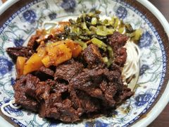 -旺泉餐饮店·清真牛肉面馆