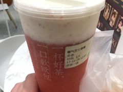 -奈雪的茶(市百一店)