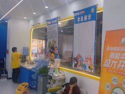 点击看大图 -熊小米专业儿童游泳馆