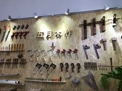-五月木作·DIY木作文创体验店(北京路店)