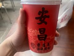 -孝店王酒酿馒头(安昌1店)