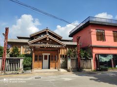 -广州市紫泥堂文化创意园景区
