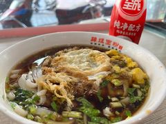 -肆姐面粉馆(坡子街店)