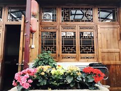 -丽江庭院之爱在路上(西单店)