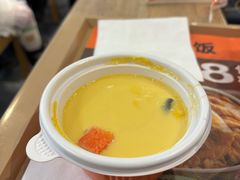 -吉野家(红博中央公园店)