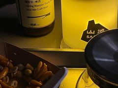 -SAANCI山池咖啡(海上世界文化艺术中心店)