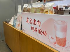 -卡旺卡(黄山黎阳in巷店)