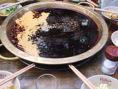 -符淼淼火锅(宽窄巷子店)