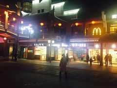 -HUG COFFEE(鼓楼店)