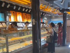 -乾芝斋·苏式糕点·碧螺春茶酥(平江路店)
