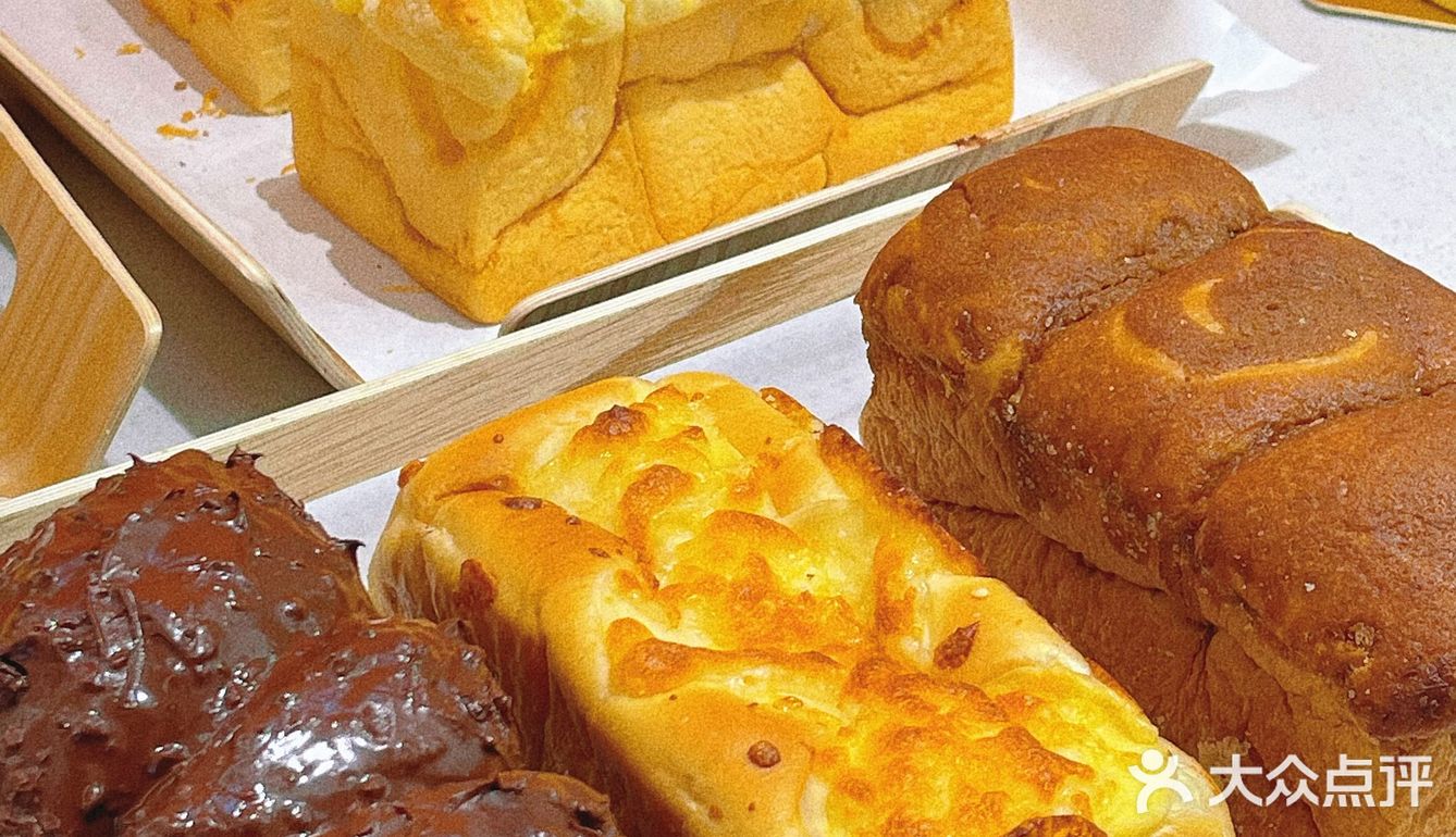 吐司脑袋们快冲啦🍞司乎真的款式多又好吃‼
