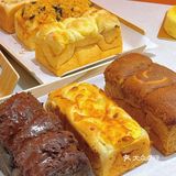 吐司脑袋们快冲啦🍞司乎真的款式多又好吃‼