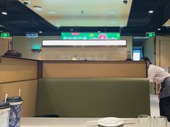 -海底捞火锅(河东万达广场店)