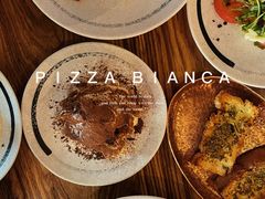 -PIZZA BIANCA(民园店)