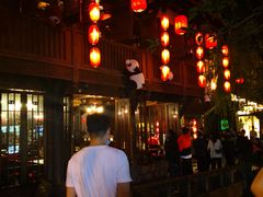 -川道拐耗儿鱼(置信路店)
