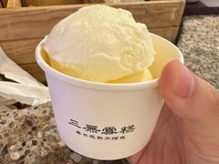 -阿嬷手作(南宁百盛印象城店)