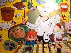 -獨門烤肉(开发区店)