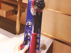 -海底捞火锅(海宁路店)