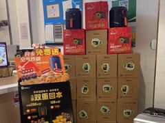 -德克士(北京站店)