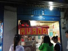 -香酥鸡排(京汉大道店)