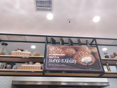 -超港·蛋糕面包(国购店)