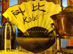 -德福楼咖啡吧(德福巷店)