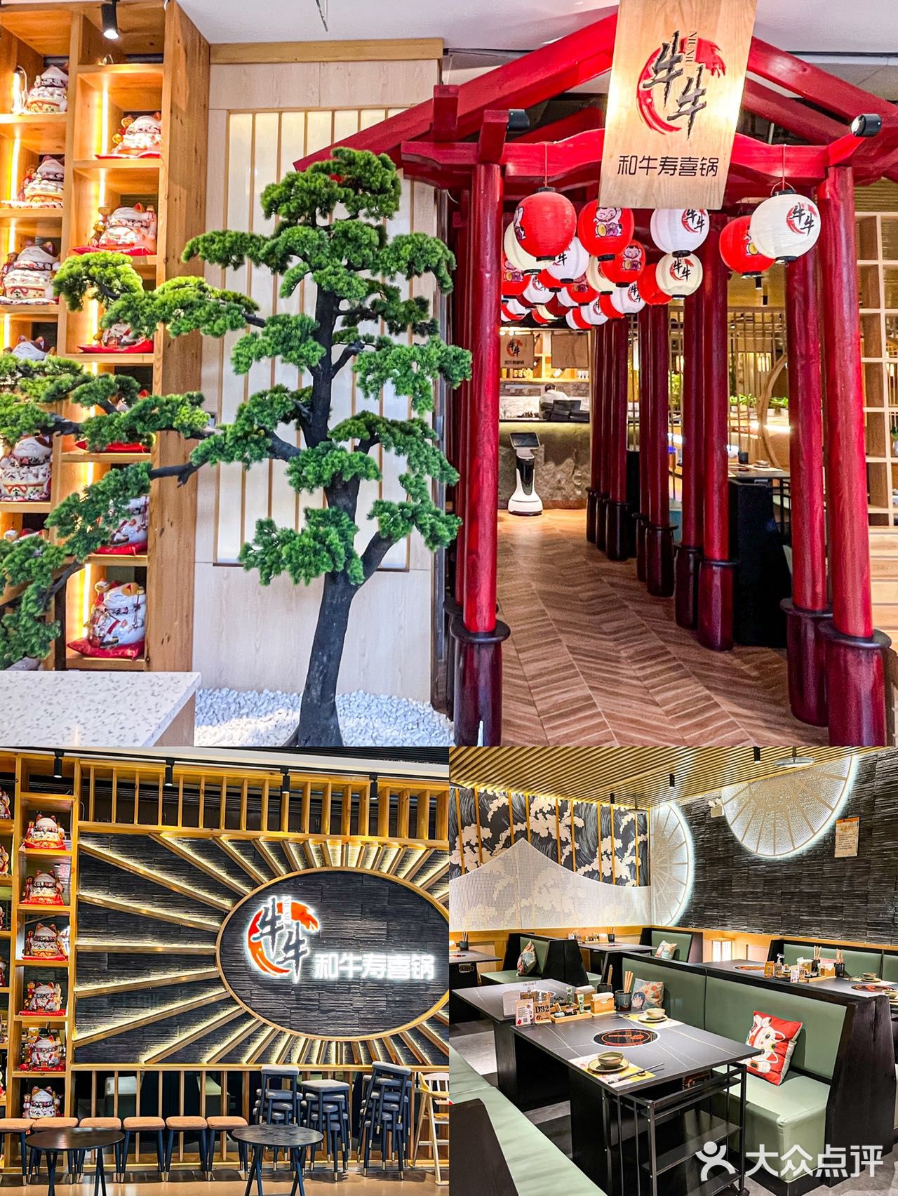 几十盘和牛直接往嘴里旋，太快乐了！