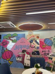 -恒悦贝贝月子会所(海珠店)