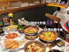 -云海肴·汽锅鸡·云南菜(高德置地店)