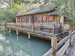 -乌村