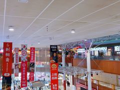 -开元盛世广场(新华北路店)