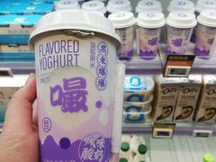 -盒马鲜生(双清路店)