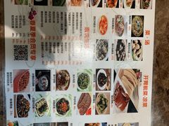 -人全到南京本帮菜馆(云锦路店)