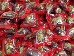 -西北农副产品中心批发市场(广安路店)