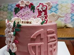 -CAKE BOSS 蛋糕老板(西单君太百货店)