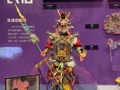 -陕西历史博物馆