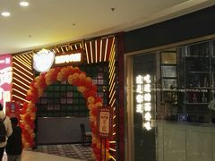 -万达广场(大明宫店)