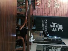 -邓记一品生煎(奥克斯广场店)