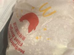 -麦当劳(小白楼店)